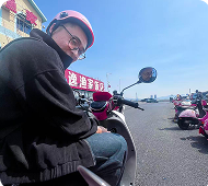 去养马岛准备偷狗的我