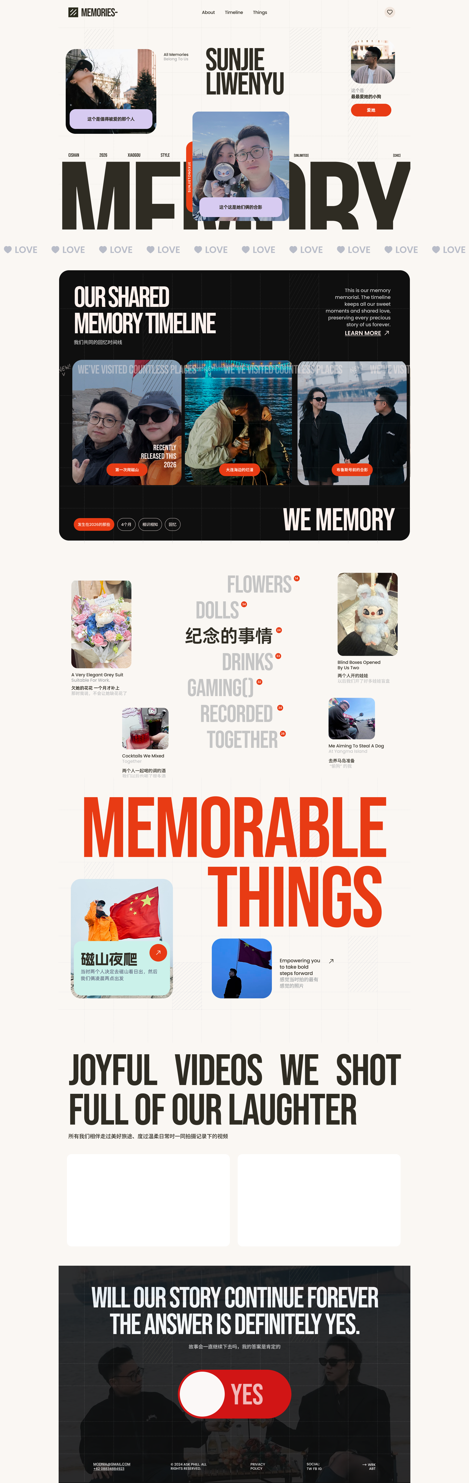 Memories original full page design
