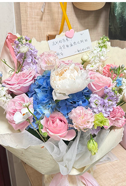 欠她的花花